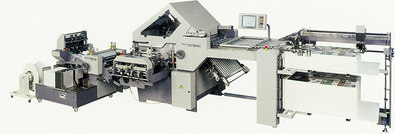HORIZON AFC-664AKT