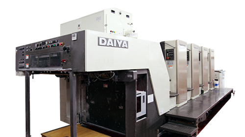 三菱 New DAIYA 300