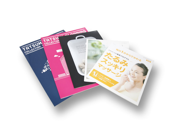 冊子類