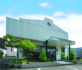 本社